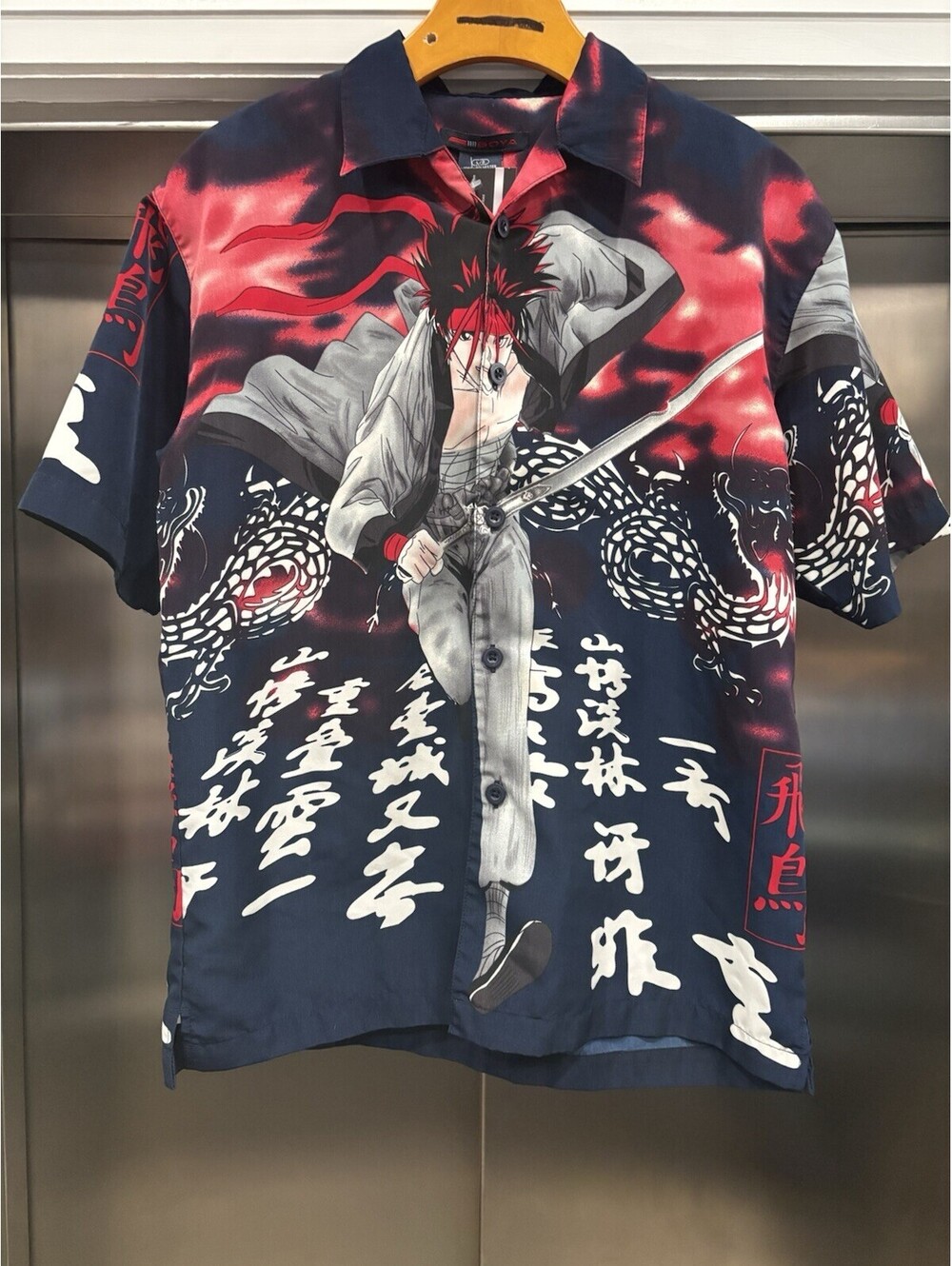 Soya Anime Button Up Shirt Shirt